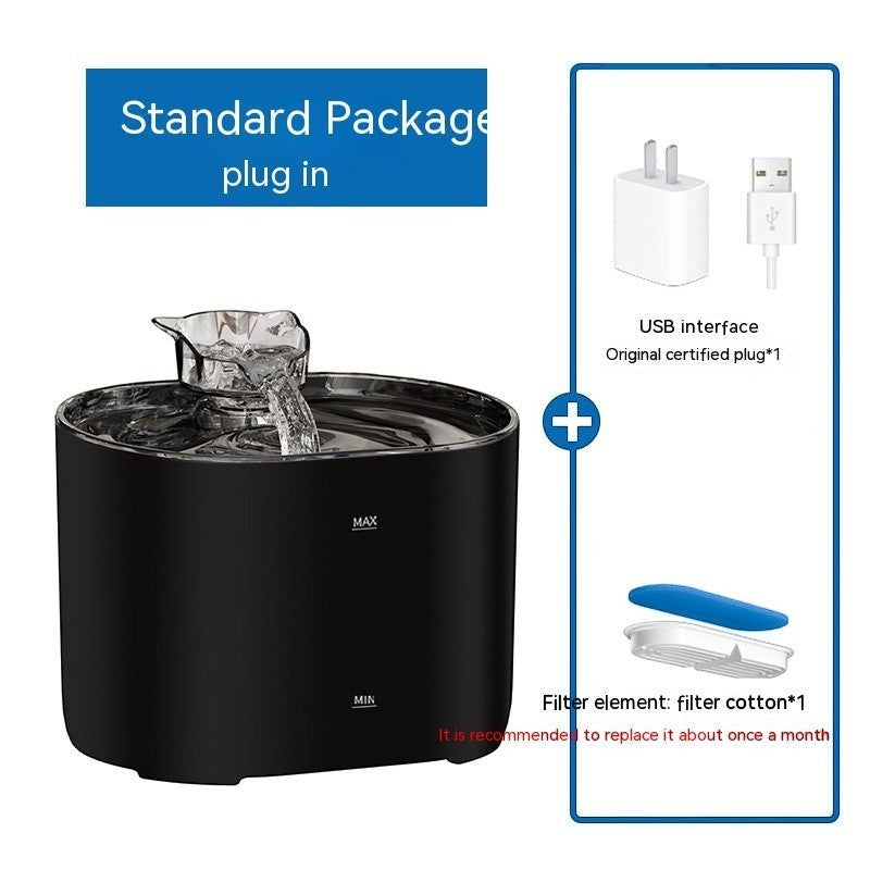 Furlouve black automatic cat water fountain with circulating filtration system and USB plug.