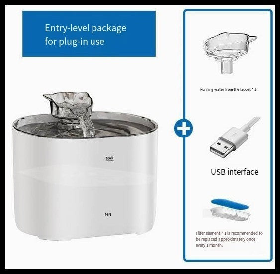 Furlouve white automatic cat water fountain with circulating filtration system and USB interface.