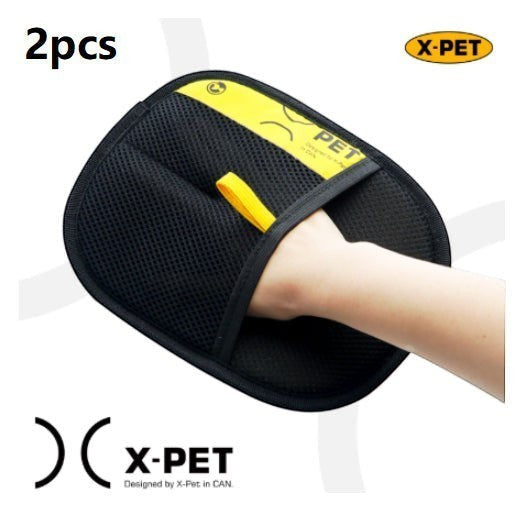Furlouve Pet Hair Removal Glove, black mesh with yellow accent, ergonomic design for easy cleaning.